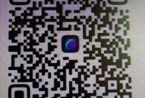 Вход в Чат-бот «Помощник Рособрнадзора»https://me.sferum.ru/?p=messages&peerId=-226134476